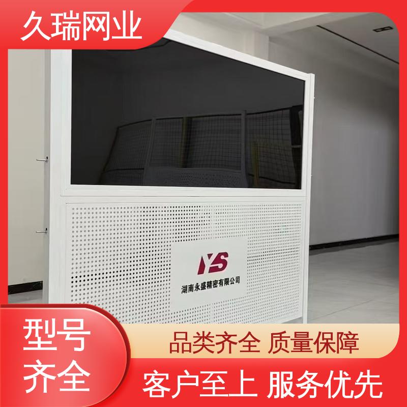 久瑞网业 外形坚固 网面平整光滑 隔离网 仓储物流专用