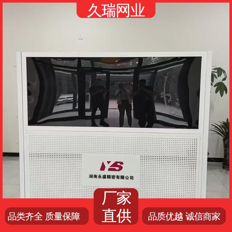 办公区专用 占地面积小 隔离网防护网 抗晒耐候 久瑞网业