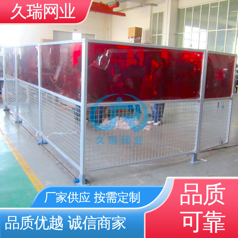 久瑞网业 仓储物流专用 车间隔离板 结实耐用 分类隔断防护网
