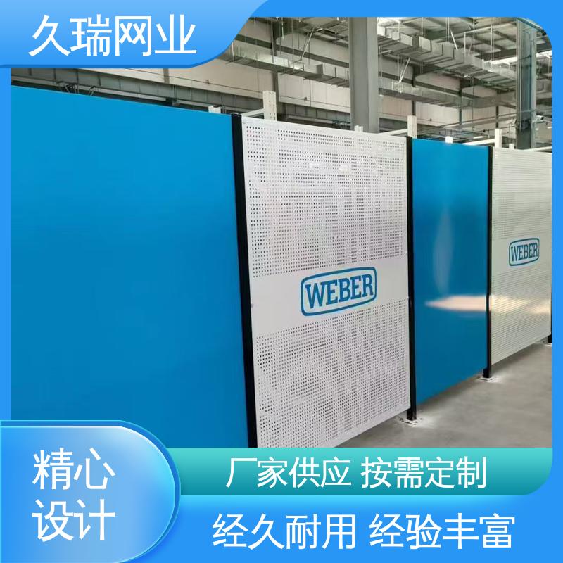 车间隔离板 维护成本低 分类隔断防护网 透光性强 久瑞网业