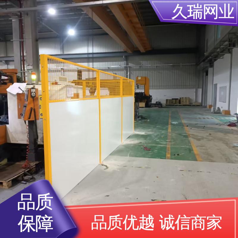 隔离网防护网 坚实耐用 占地面积小 适用于公路 久瑞网业