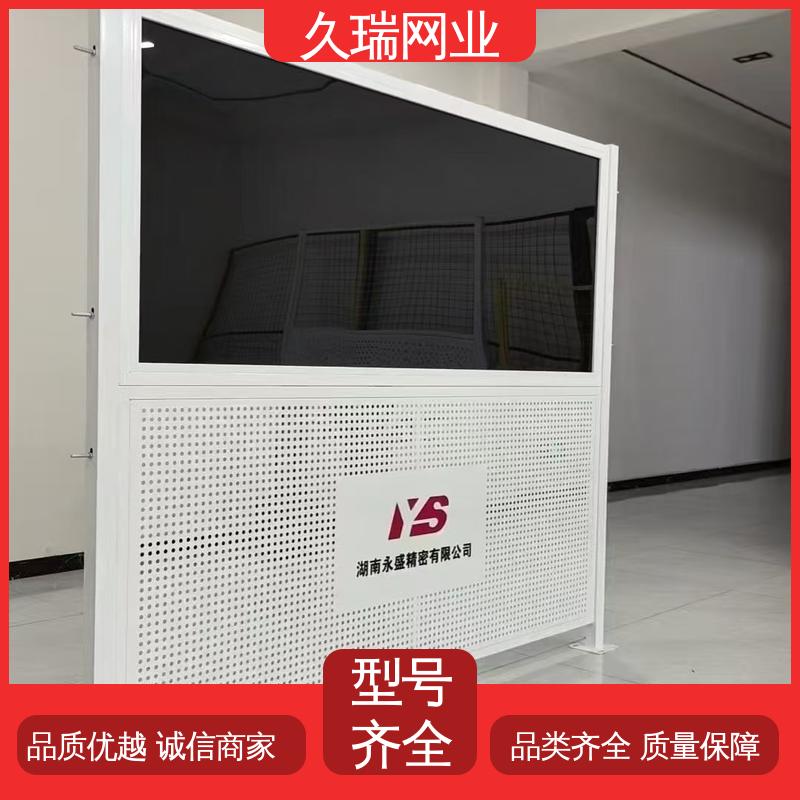 久瑞网业 占地面积小 美观实用 适用于公路 隔离网