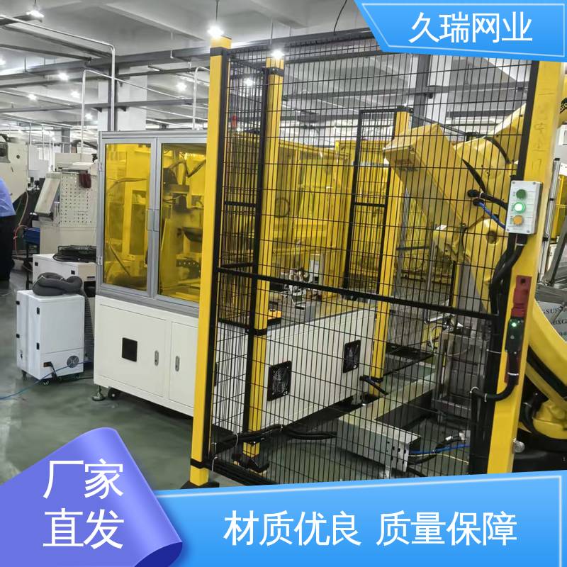 久瑞网业 车间隔离围栏 硬度高 防潮湿不生锈 防磨耐腐蚀