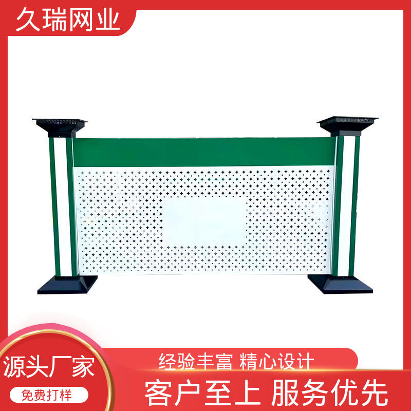 久瑞网业 抗晒耐候 占地面积小 仓库隔离围栏 适用于公路