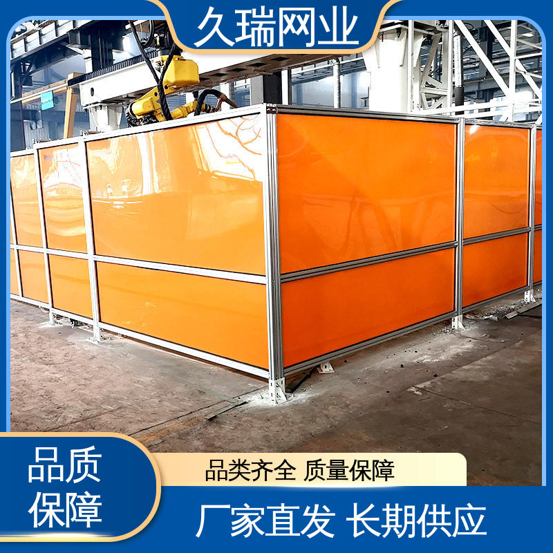 久瑞网业 钢丝网围栏 模块化拼接 仓储物流专用 承重力强