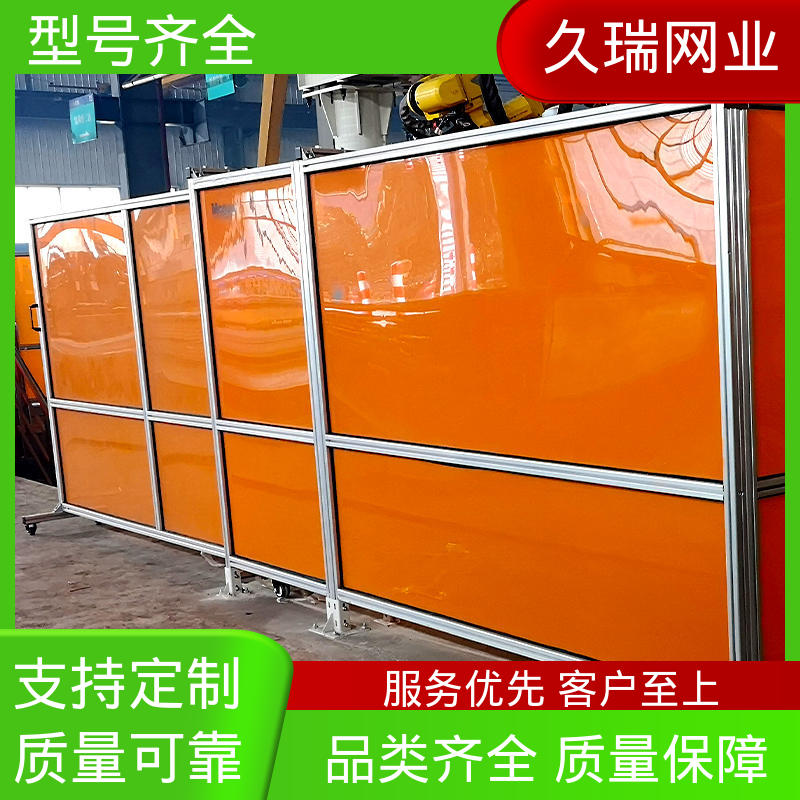 久瑞网业 结实稳固 办公区专用 钢丝网围栏 模块化拼接