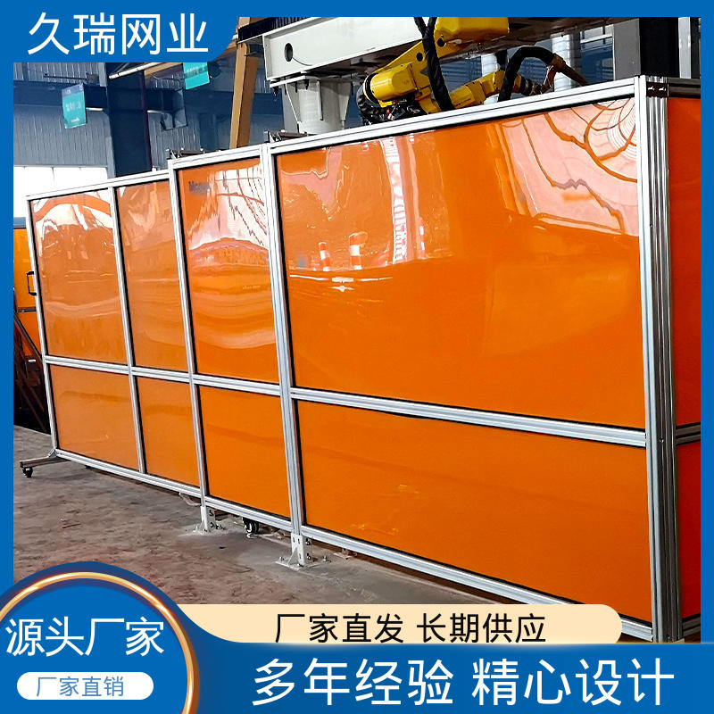 抗震抗摔 机场工厂用 模块化拼接 玻璃钢围栏 久瑞网业