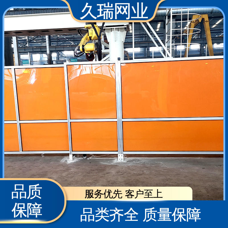 护栏围栏 品质优良 机场工厂用 使用寿命长 久瑞网业