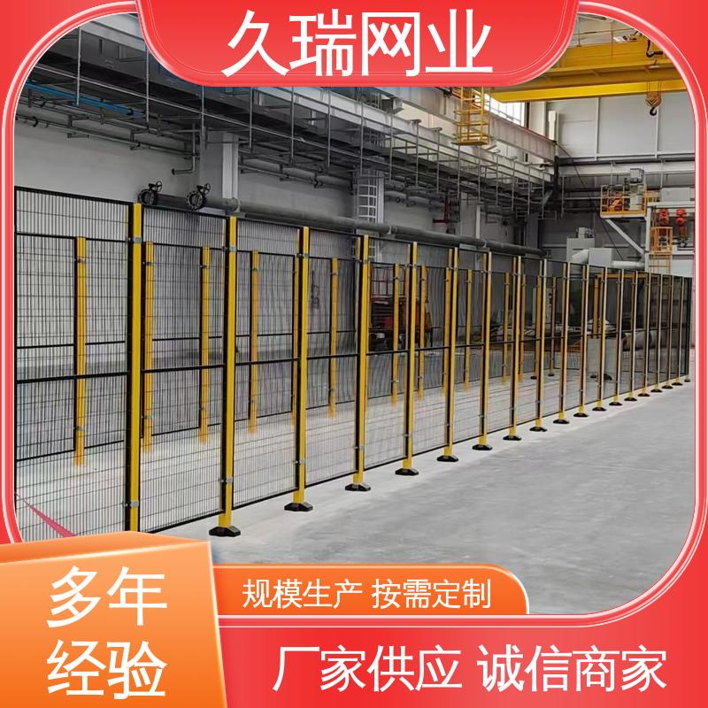 久瑞网业 建筑工地用 安全围栏 自动化智能设备 密孔无缝
