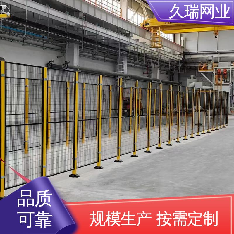 久瑞网业 美观实用 自动化智能设备 围栏防护网 适用于公路 