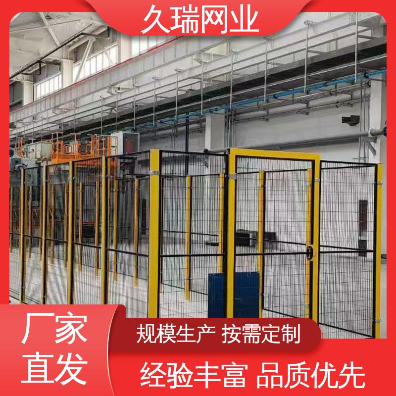 久瑞网业 优质低碳钢丝 隔离网围栏 不易变形 机场工厂用