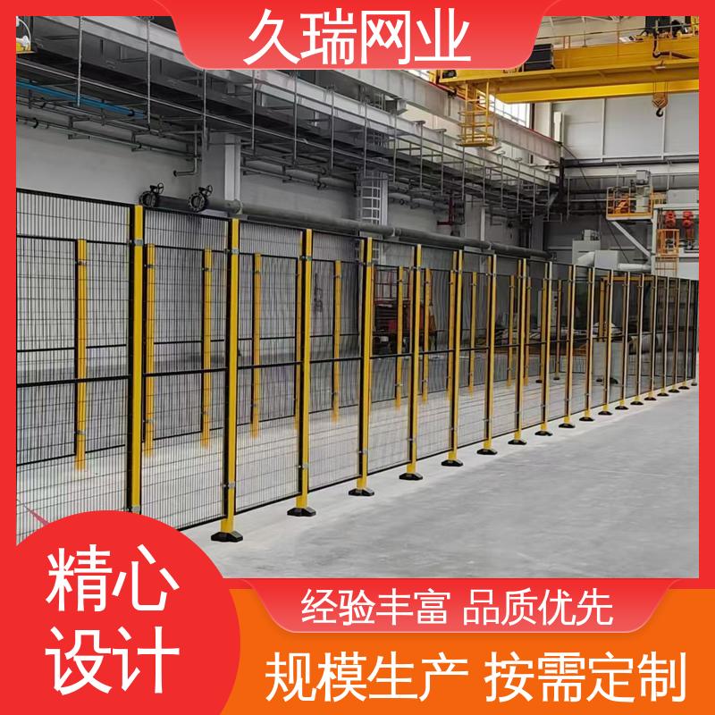 久瑞网业 不易变形 建筑工地用 仓储物流专用 围栏防护网