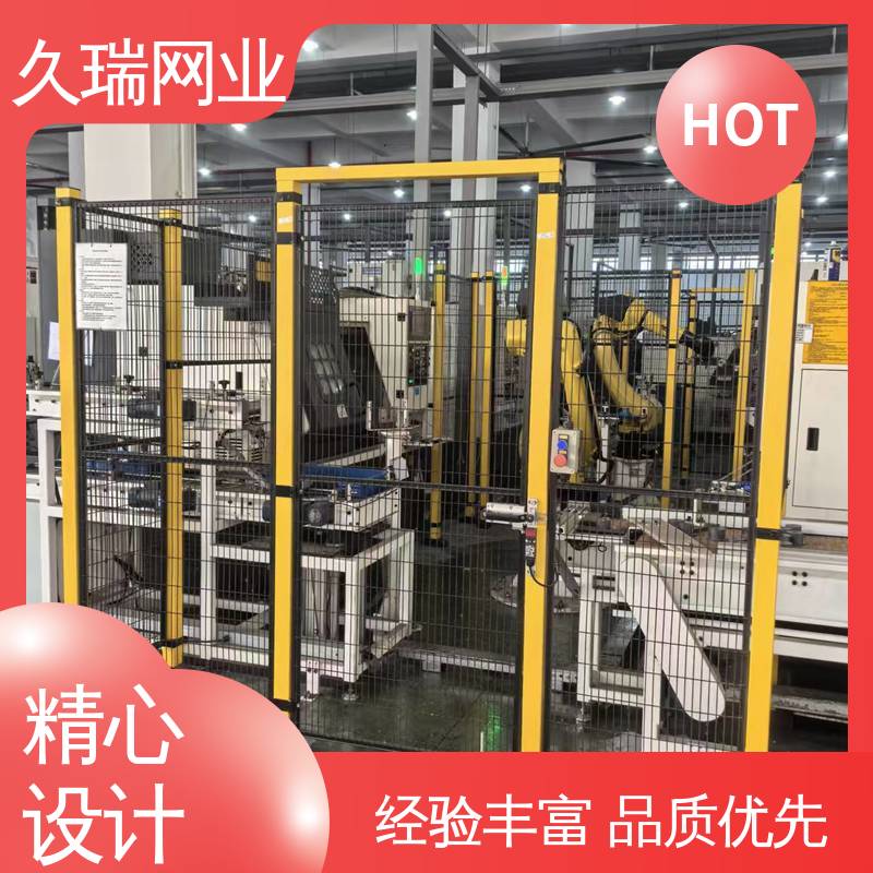 久瑞网业 仓储物流专用 精密焊接 安全围栏 机场工厂用