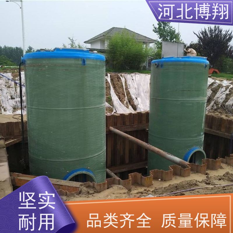 寿命长 玻璃钢排涝泵站 防淤泥底座 无需专人值守