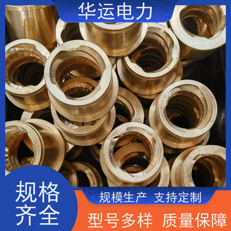 吹灰器 螺母座 V04-2-2 可适配不同规格的吹 灰器