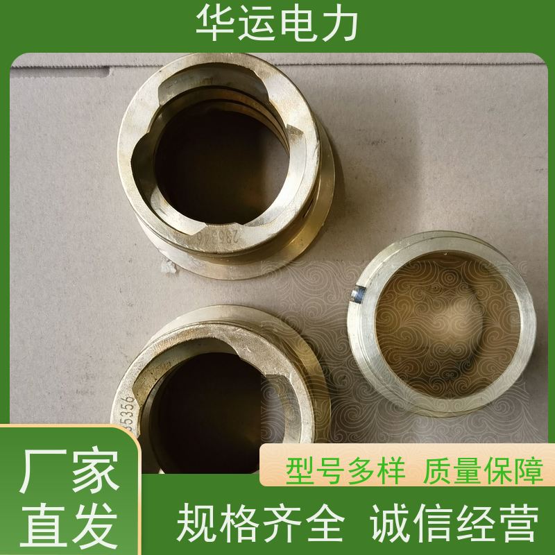 蒸汽吹灰器 内管螺母 V04-3-1 精工制作 规格齐全