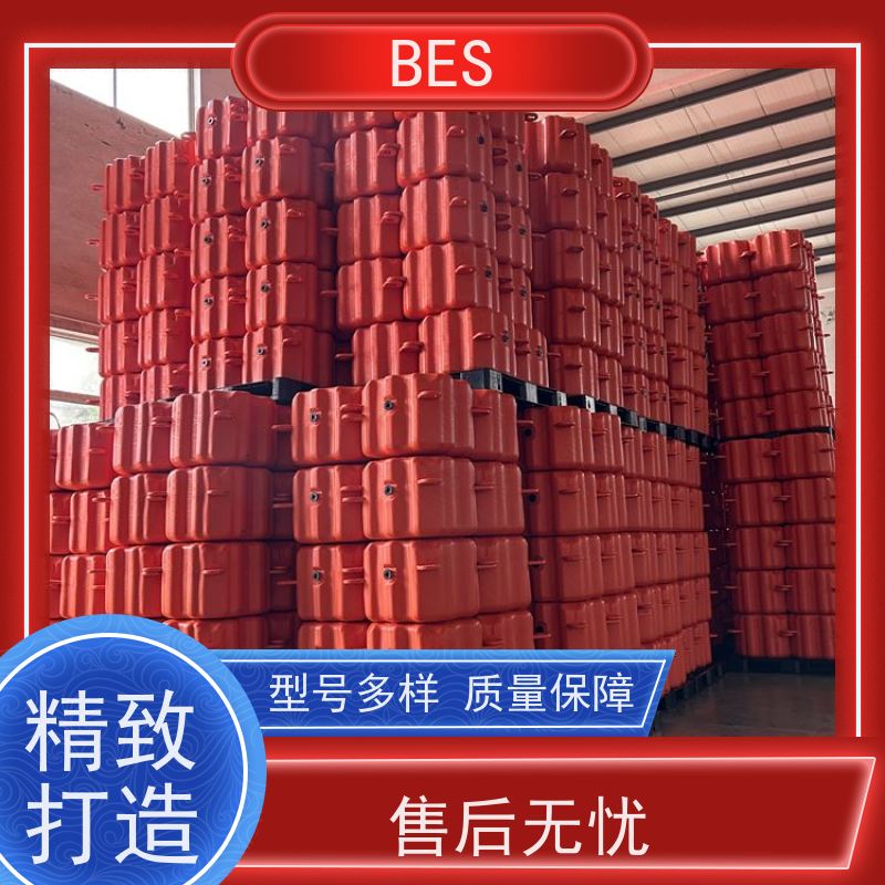 百世 水上自行车比赛 演出平台 快速拆装 深海养殖
