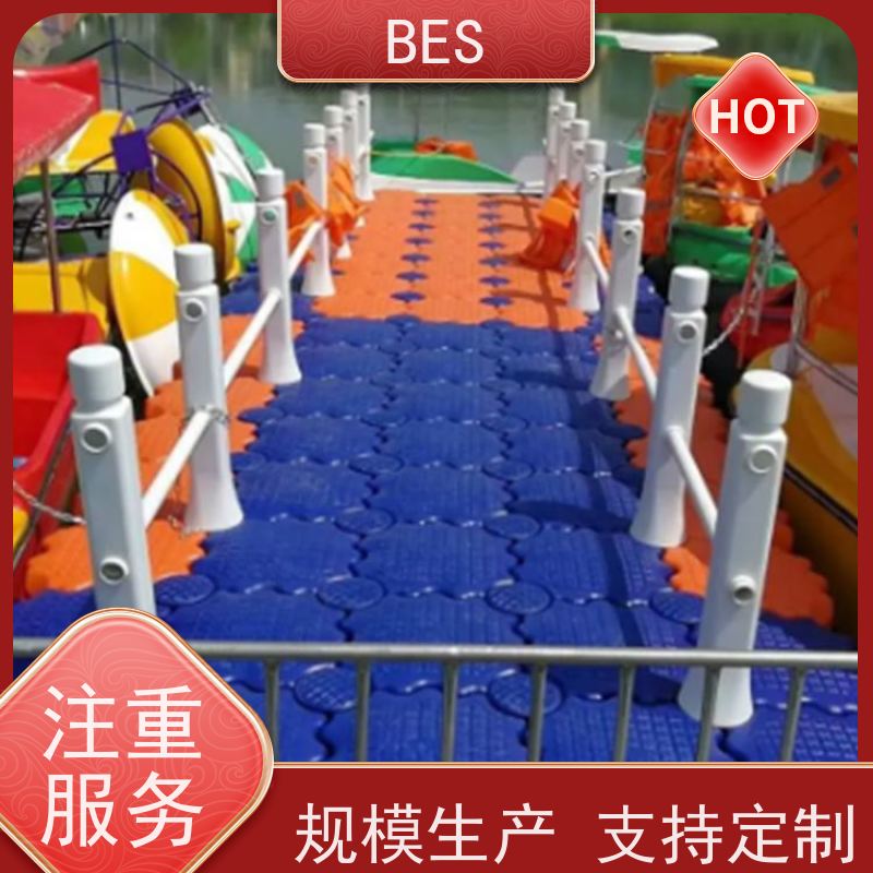 百世 水上泳池 码头浮体 动态水位 漂浮蹦床搭建