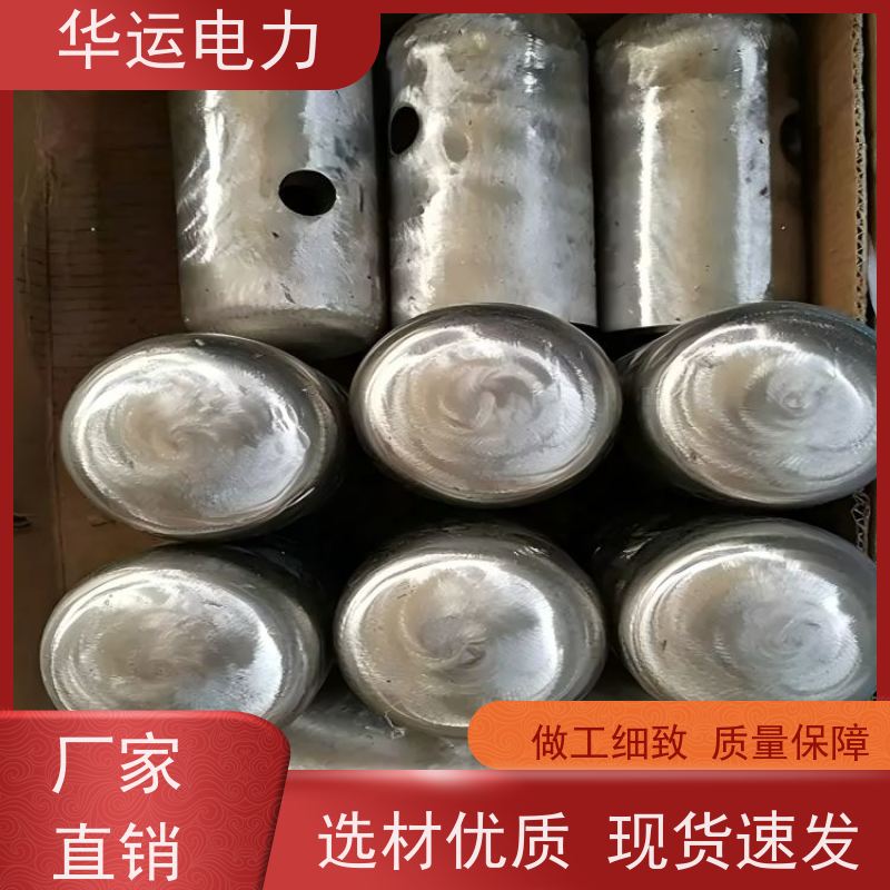 吹灰器 喷嘴头 IK545 维护成本低 材质坚固 耐久可靠