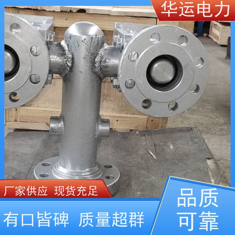吹灰器 阀门组件 C304 原厂配套件 戴蒙德系列备件
