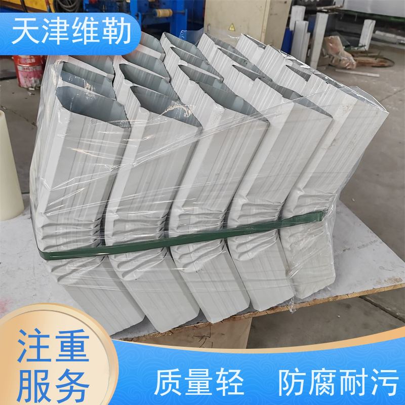 天 津维勒 108 144型 彩钢板排水管 材质坚固 耐久性强 涂层附着力强 
