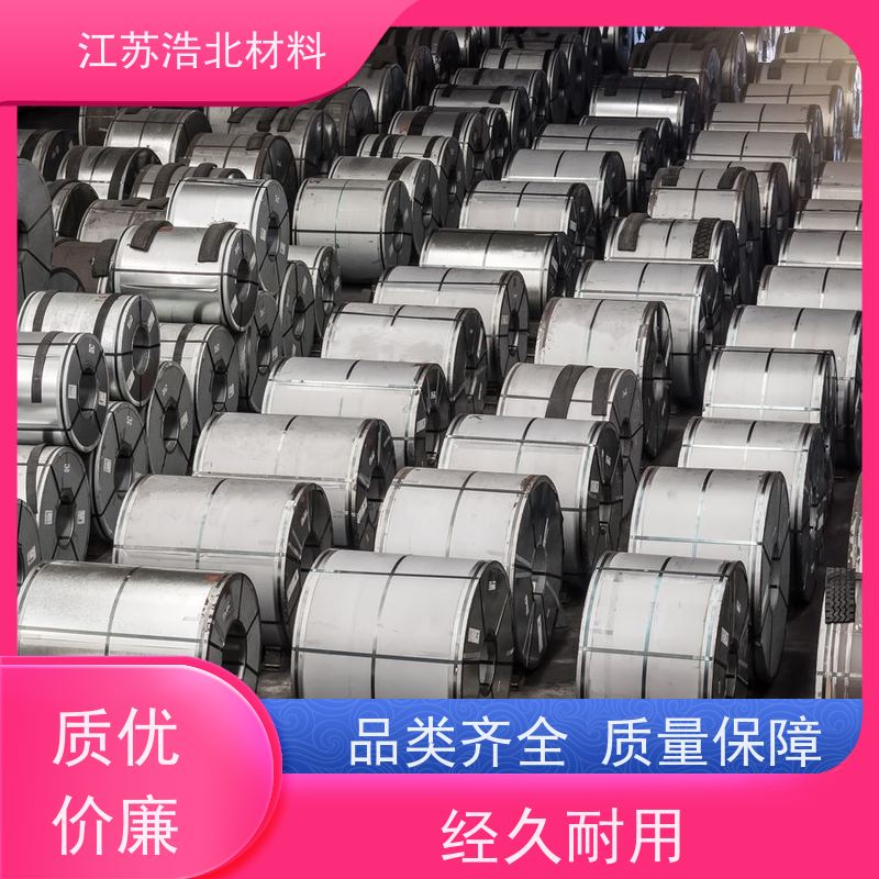 梅 钢 台湾烨辉镀铝锌 冷库板 货源充足 高耐腐蚀