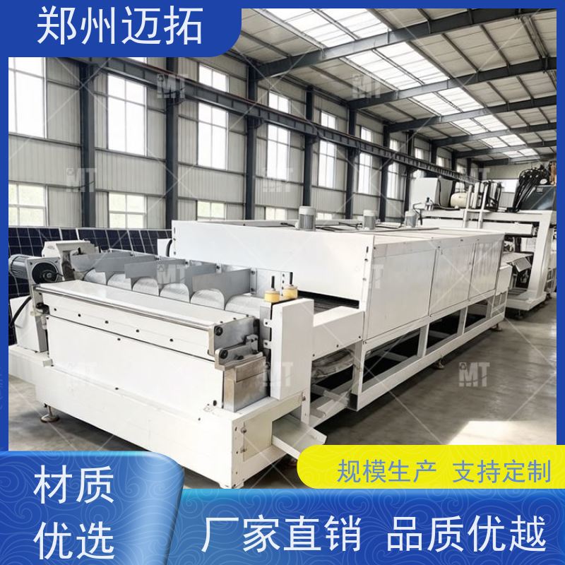 迈拓智能装备 太阳能光伏板拆边机去玻机 源头厂家 支持定制