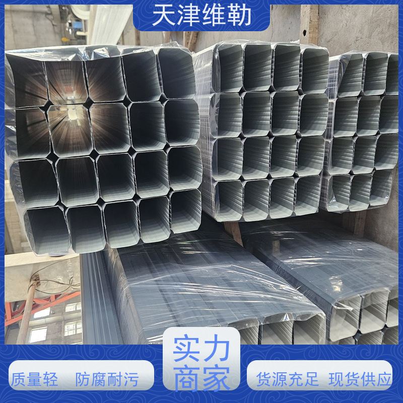 天 津维勒 #130*100 彩钢板雨水管 质量轻 结构简单 防锈耐久性好