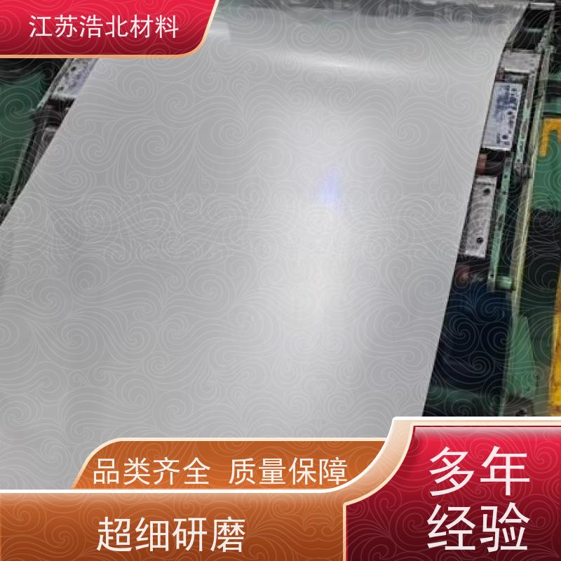 梅 钢 博斯格镀铝锌 吊顶龙骨 货源充足 高耐腐蚀