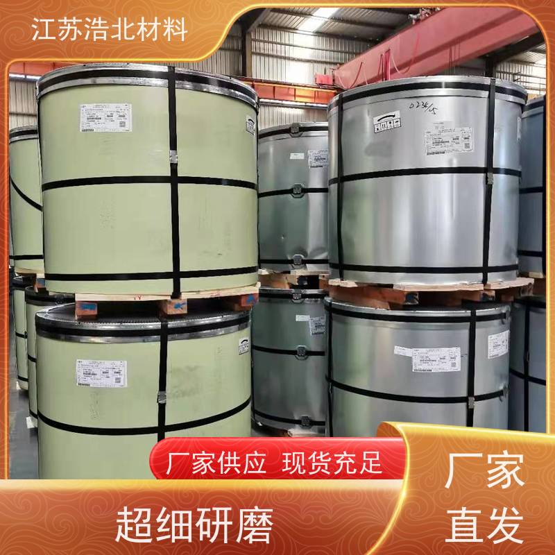 首 钢 PVDF氟碳彩涂板 洗涤烘干设备背板 放心省心 