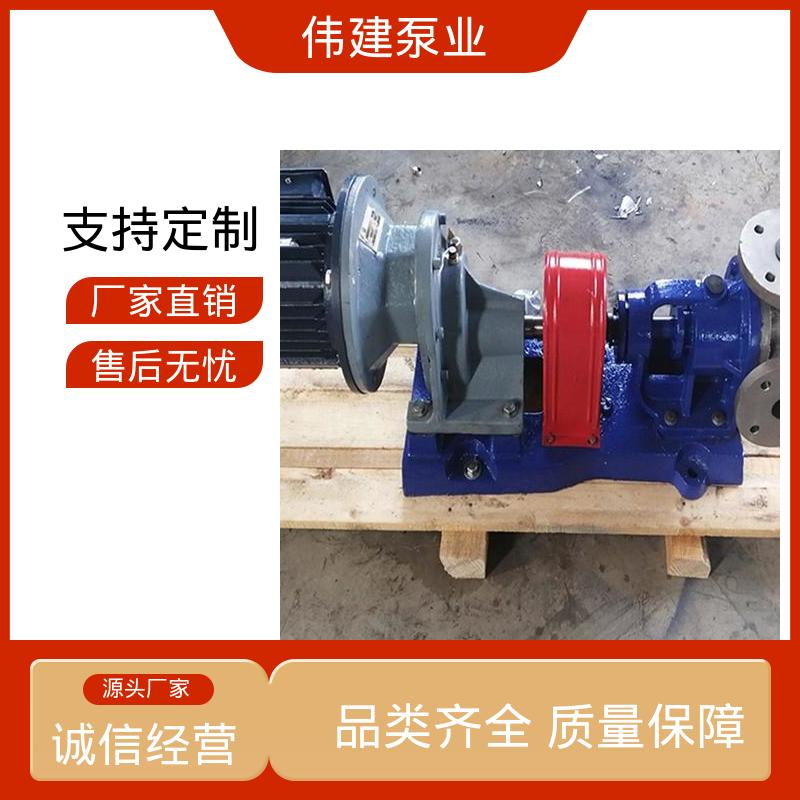 膏状麦芽糖灌装设备 耐腐蚀易清洁 稳定推送 碳素合金钢材质 伟建生产