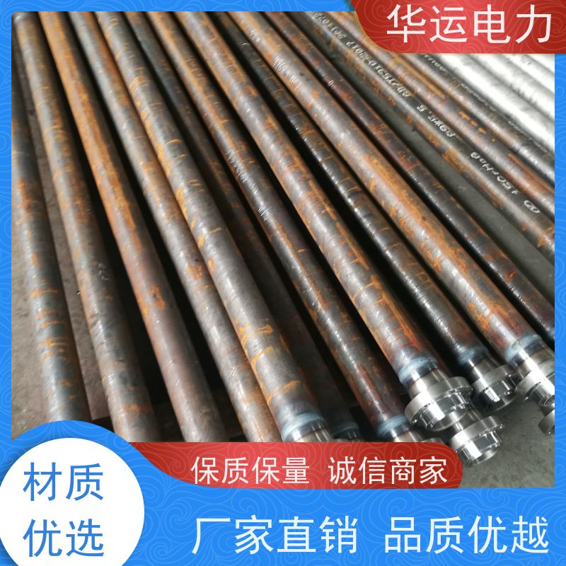 炉膛吹灰器 长伸缩式外管IK525 不锈钢材质 华运电力