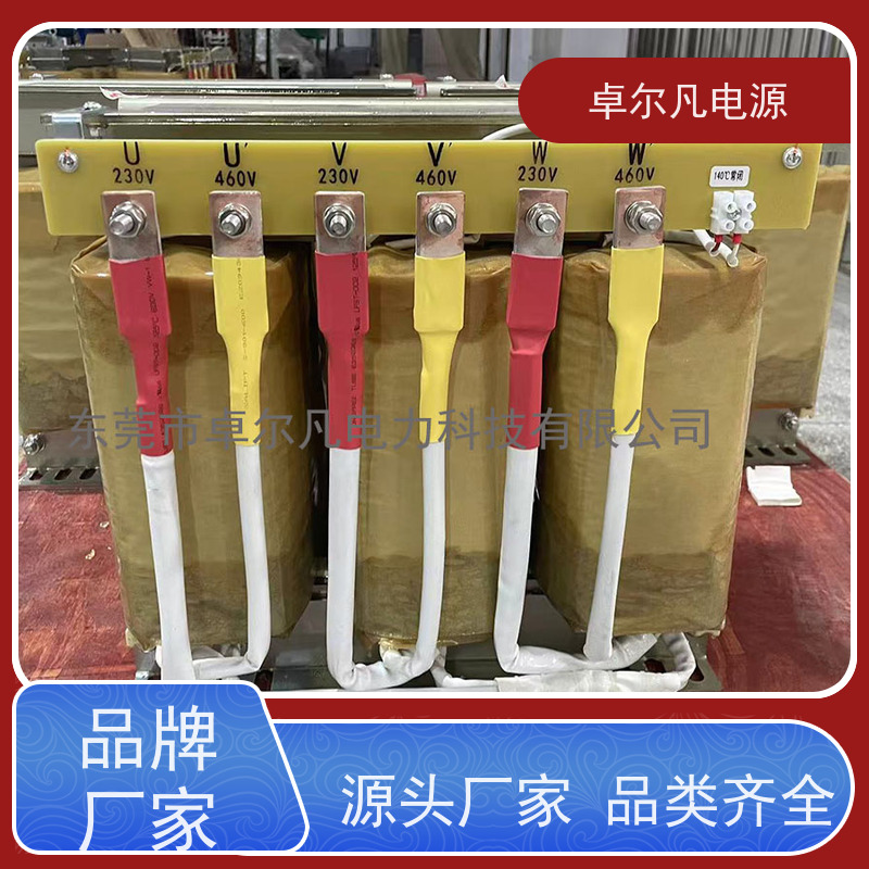 数据中心 出口北美 三相208V变480V UL整机认证 卓尔凡电力