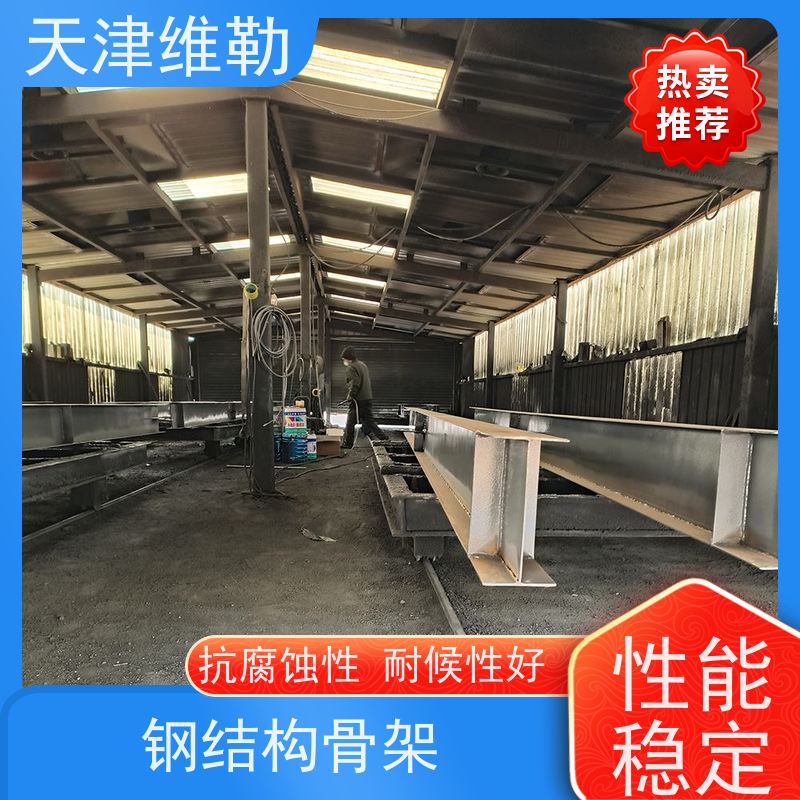天 津维勒 广告牌钢结构 输电线路铁塔 绿色环保可循环
