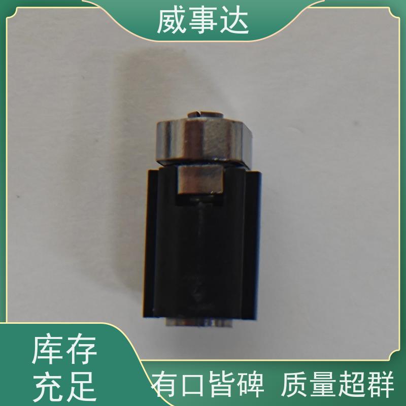 加工定制 游戏手柄转轴 0-90-135三挡定位2KG扭力 长期供应