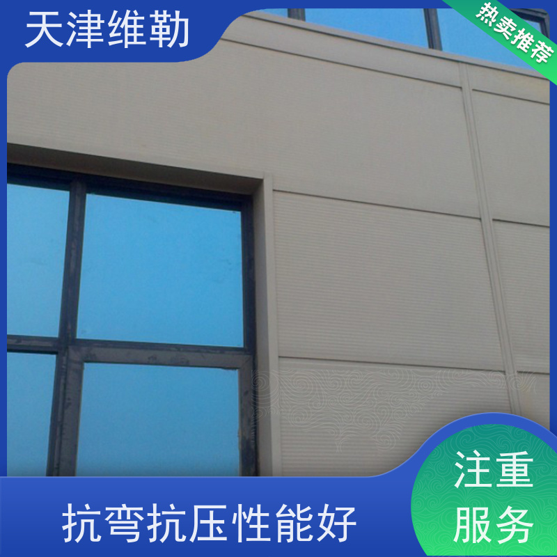 天 津维勒 钢结构车棚 组装拼装简捷 施工方便速度快