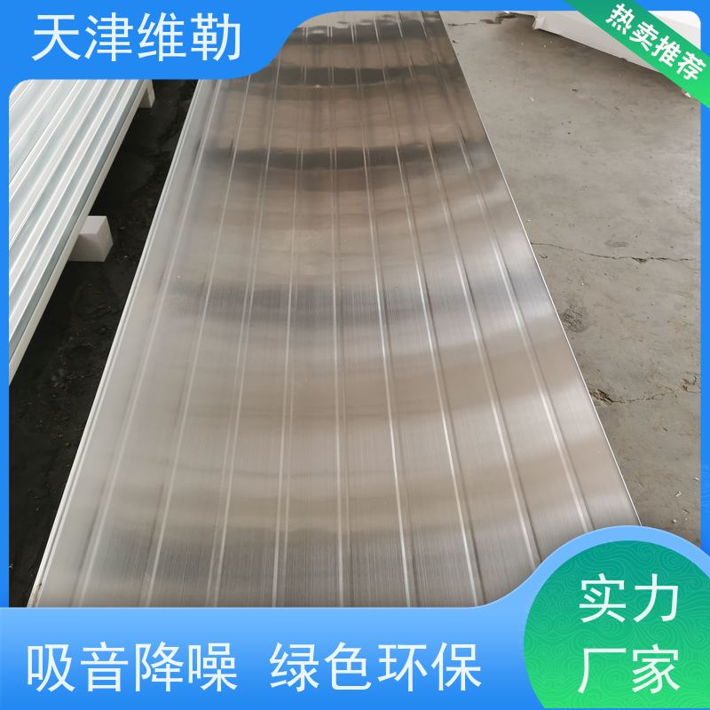 天 津维勒 夹芯保温板 耐候性好 施工简便 防火性能好