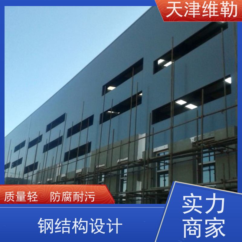 天 津维勒 钢结构连廊 H型钢 景区观景台 材质均匀 抗风性好