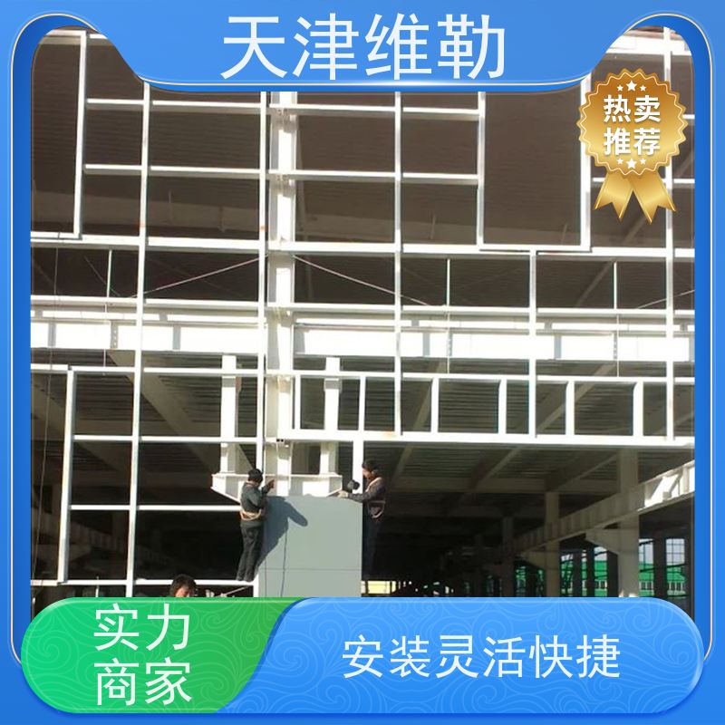 天 津维勒 幼儿园钢结构 喷漆刷漆除锈 现场装配 不易脆断