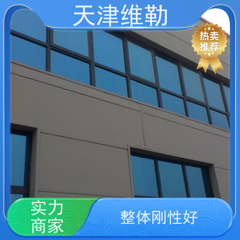 天 津维勒 农村自建房钢结构 球形网架 H型钢梁 钢材强度高
