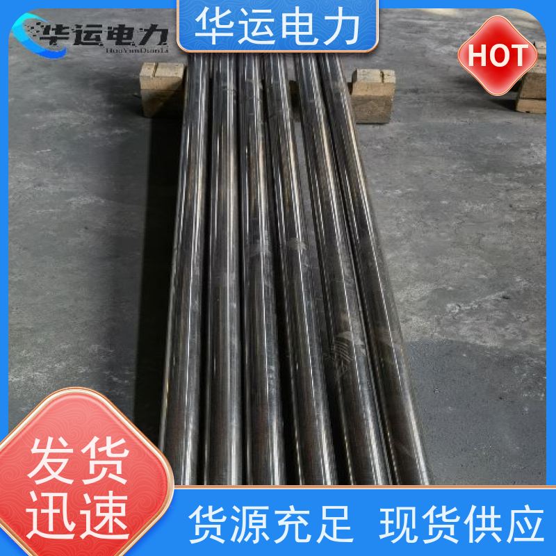 伸缩式吹灰器 内枪管 IK-525 耐高温耐腐蚀 规格齐全