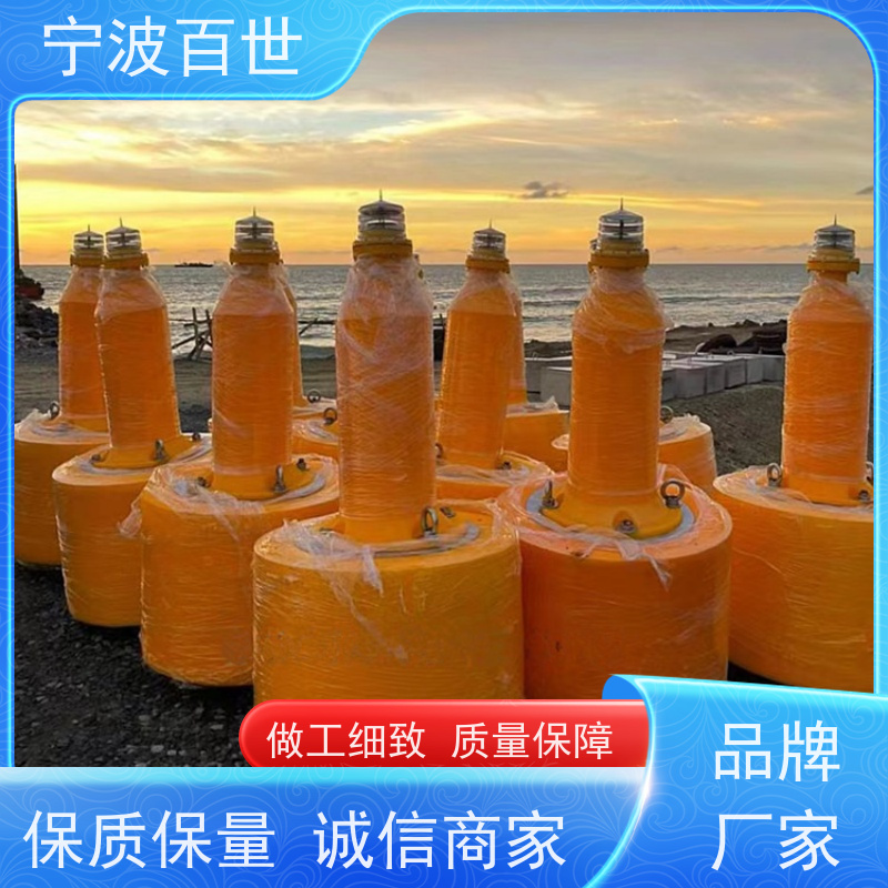 百世 工程作业 警戒浮漂 防撞缓冲保护 支持定制