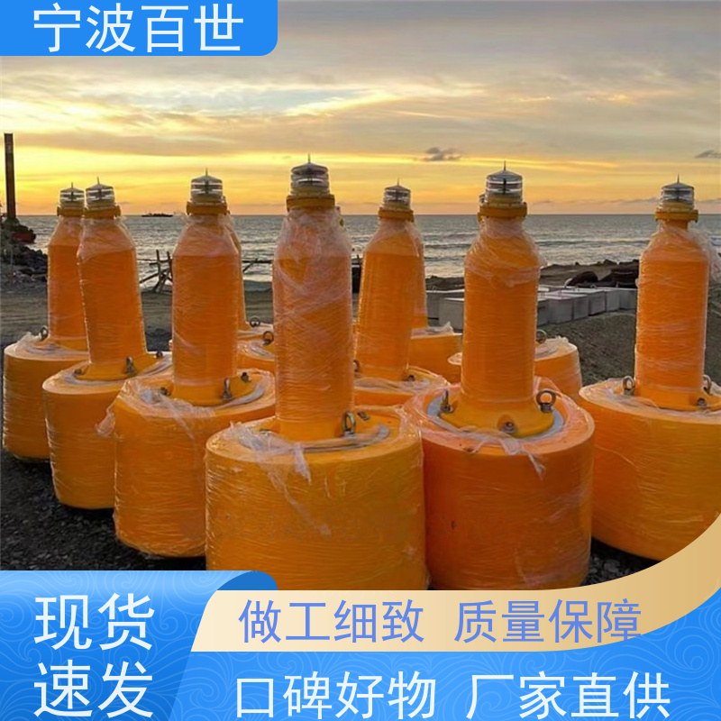 百世 湿地保护区 通航标 防生物入侵隔离 方案设计