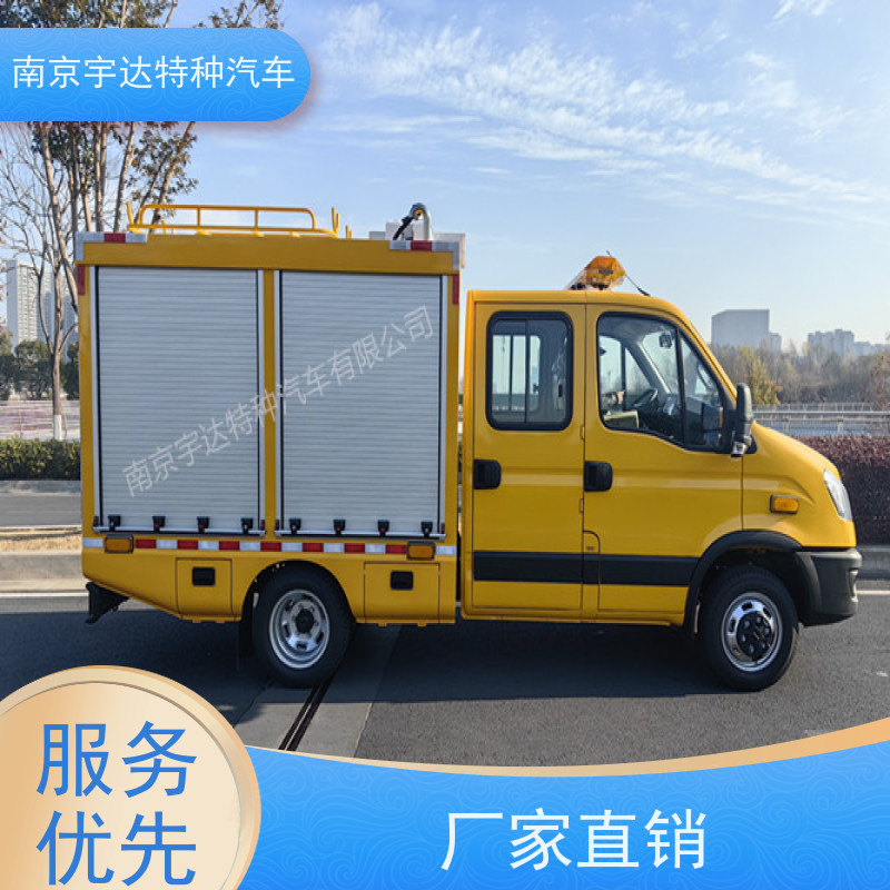 依维柯欧胜双排救险车 供水抢修车 应急排涝车 可配发电机