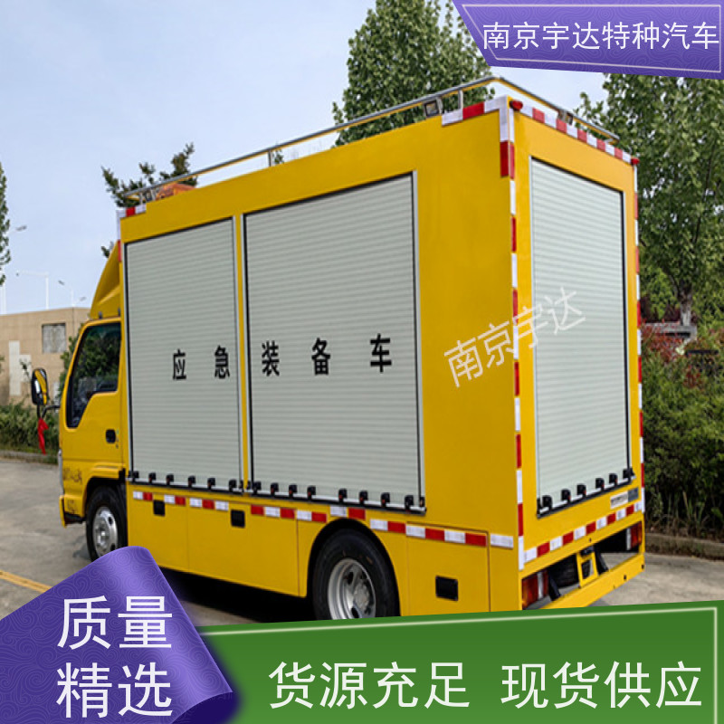 五十铃双排救险车应急发电车防汛排涝车全国送货