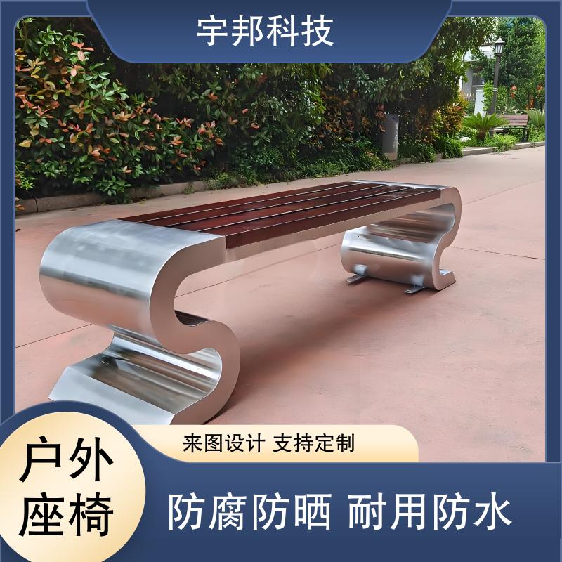 图7