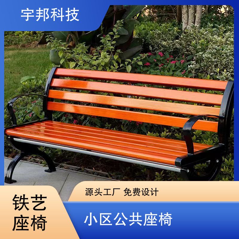 图8
