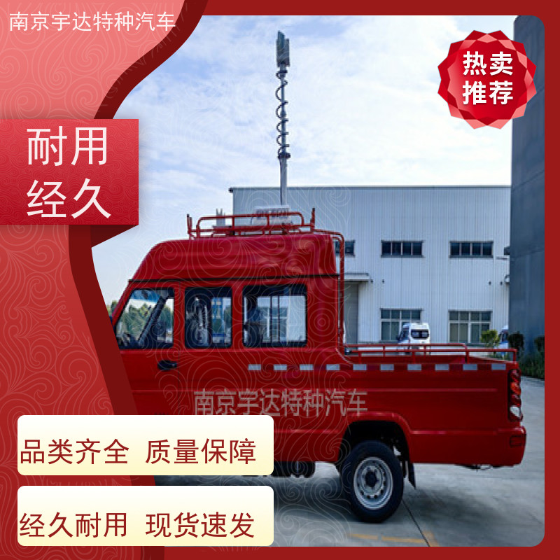 依维柯9座工程车 市政管道抢修车 功率110KW NJ5046XGC5D 全国质保