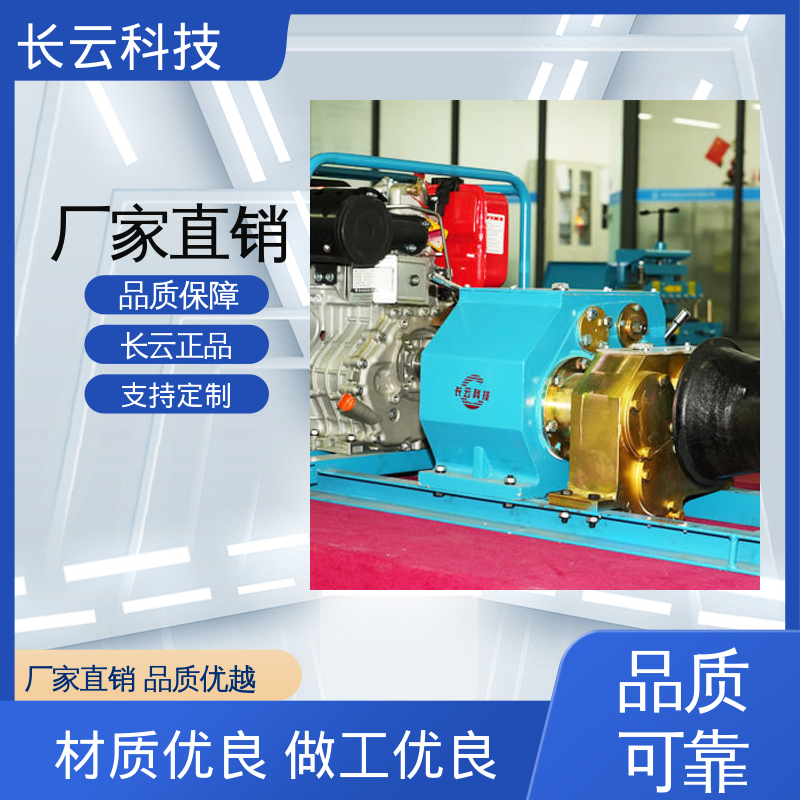 建筑工地卷扬机 长云科技 响箭5号柴油款 操作方便 