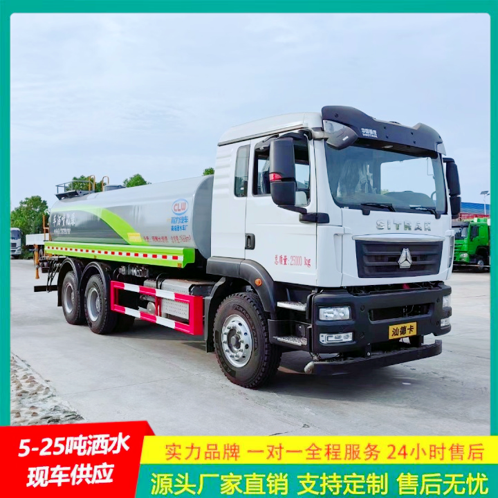 东风多利卡 供货及时 市政洒水车 抑尘车 可通过消防栓进水